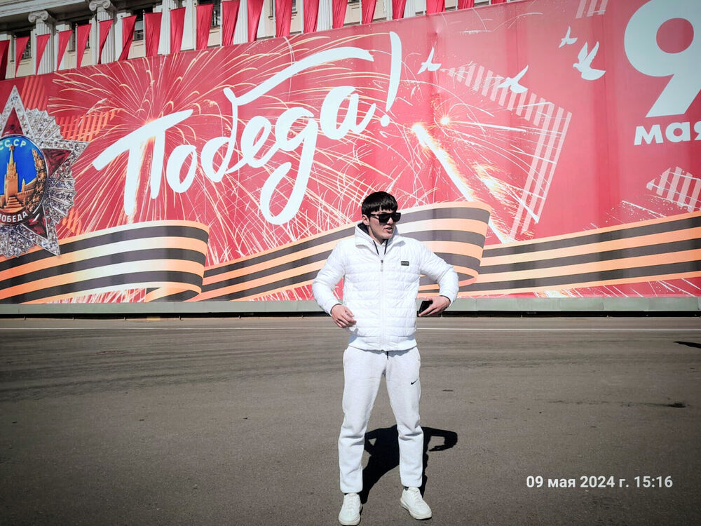 ���� 43098490 ����� �������, 25 ���, ���� ���������� � �����-����������