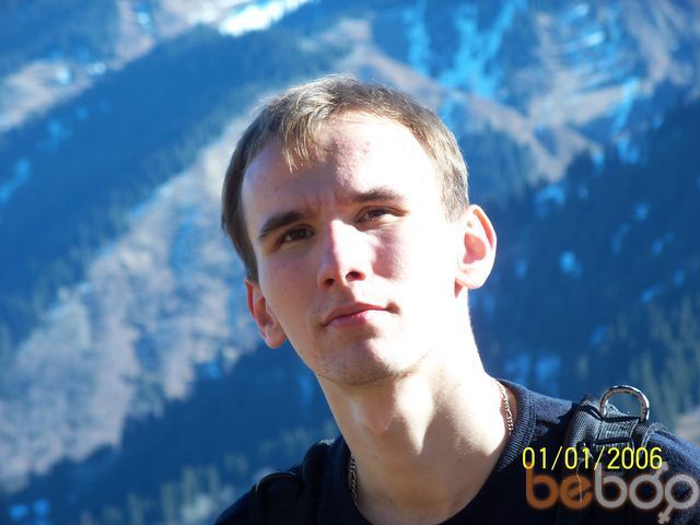 ���� 948550 ������� ������, 33 ����, ���� ���������� � ������