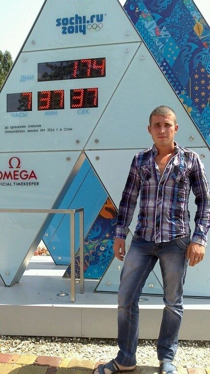 ���� 10529110 ������� ����, 33 ����, ���� ���������� � ����������� �����