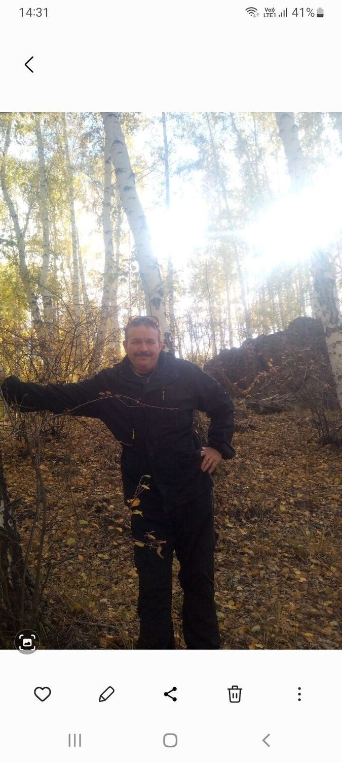 ���� 53626820 ������� �������, 51 ���, ���� ���������� � �����