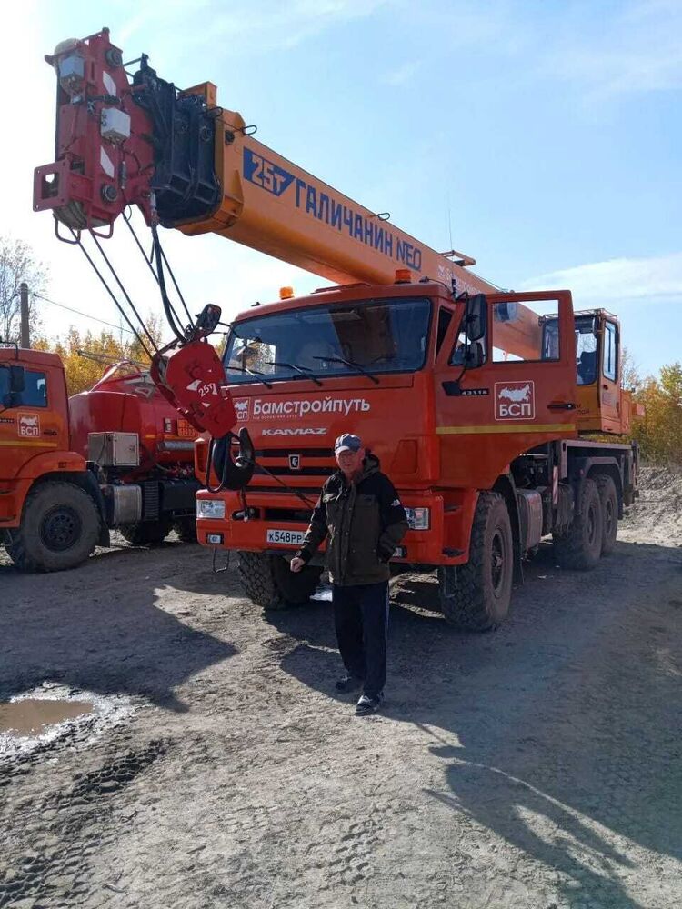 ���� 54977530 ������� ����, 60 ���, ���� ���������� � �����������