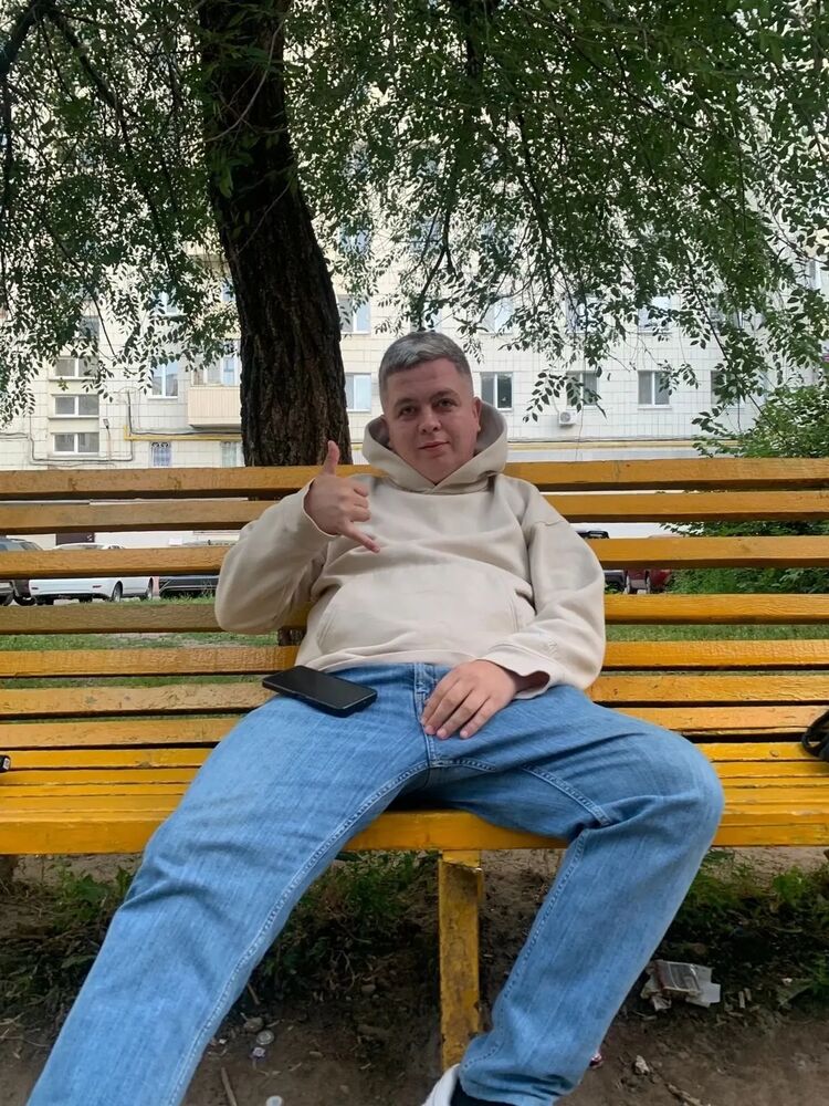 ���� 46885160 ������� �����, 32 ����, ���� ���������� � ������