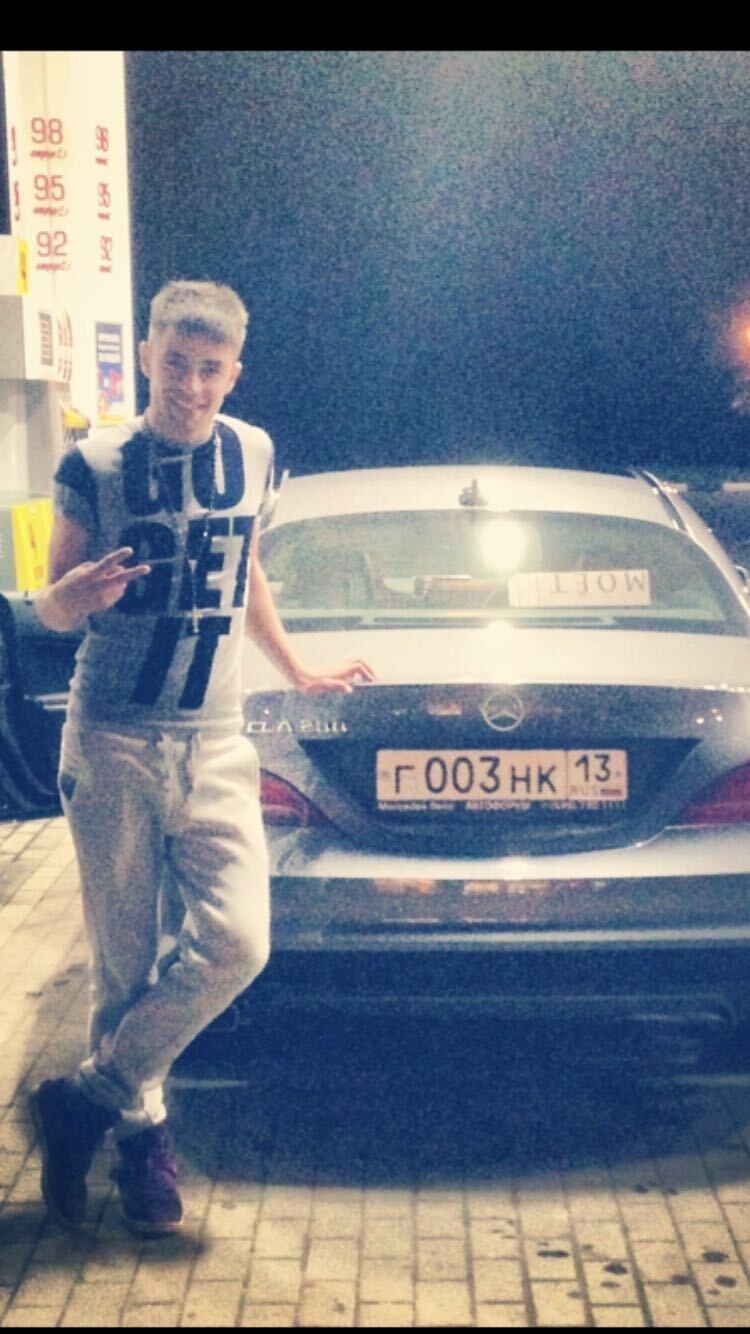 ���������� ������, ���� ������� Naumkin, 34 ����, ������������ ��� ������, ����� � ���������, c�������� ���������, ���������