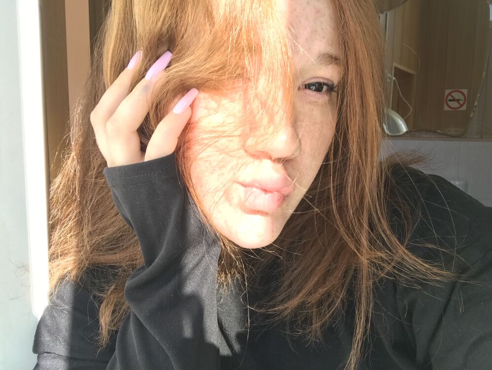 ���� 53290090 ������� ���������, 19 ���, ���� ���������� � ���������