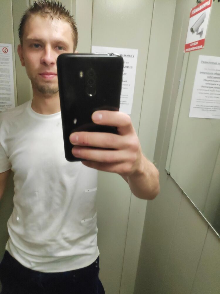 ���� 16945320 ������� �������, 32 ����, ���� ���������� � �������������