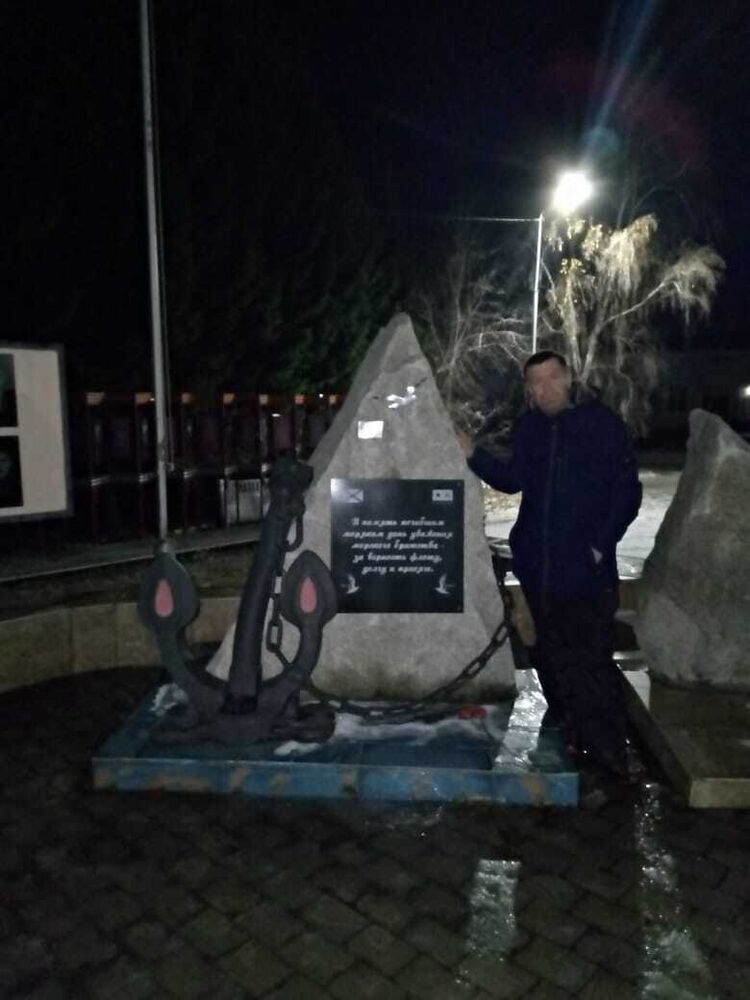 ���������� �����������, ���� ������� ������, 45 ���, ������������ ��� ����� � ���������, c�������� ���������