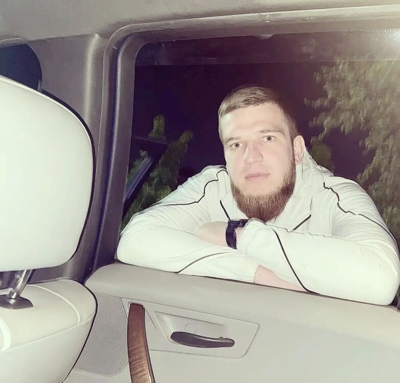 ���� 29898490 ������� ����, 32 ����, ���� ���������� � ������