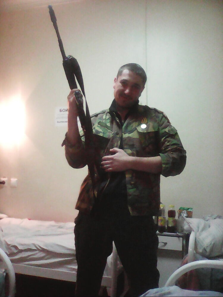 ���� 21847900 ������� ���, 44 ����, ���� ���������� � ����