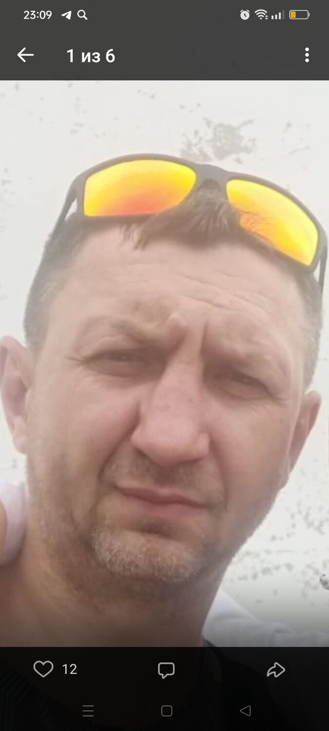 ���� 36483530 ������� �������, 44 ����, ���� ���������� � ������