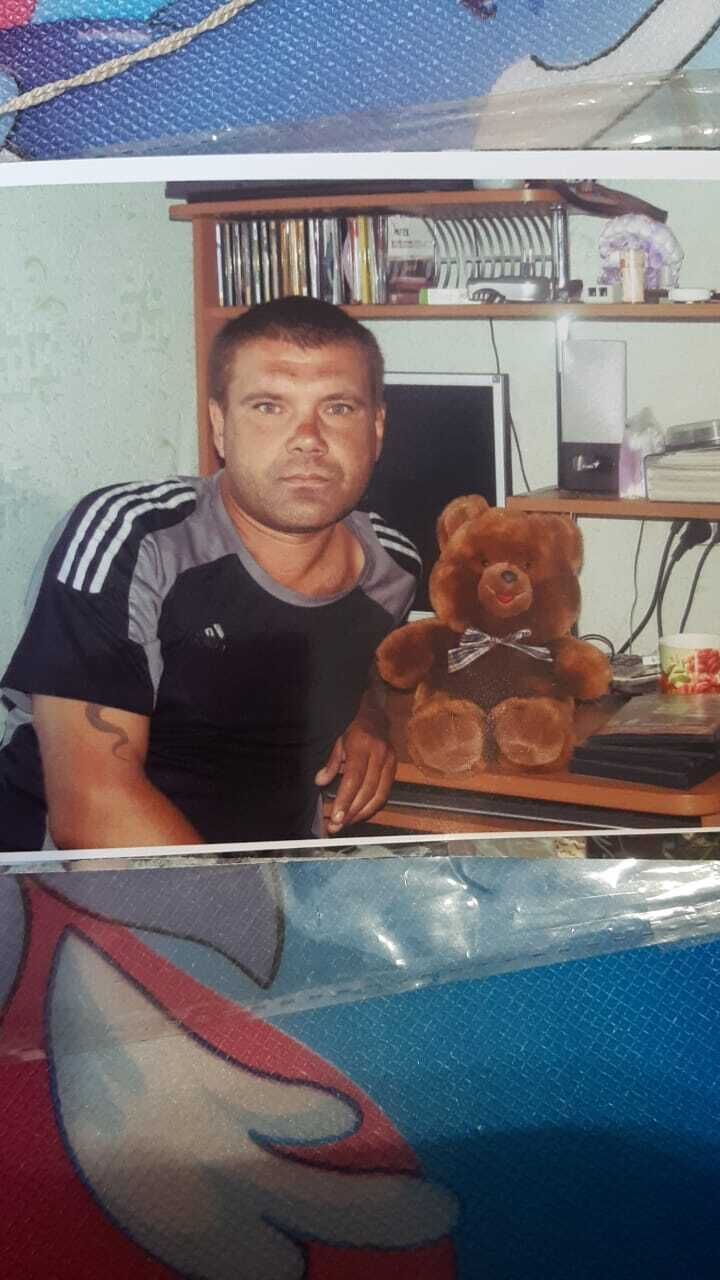 ���� 25269460 ������� �����, 48 ���, ���� ���������� � ������������