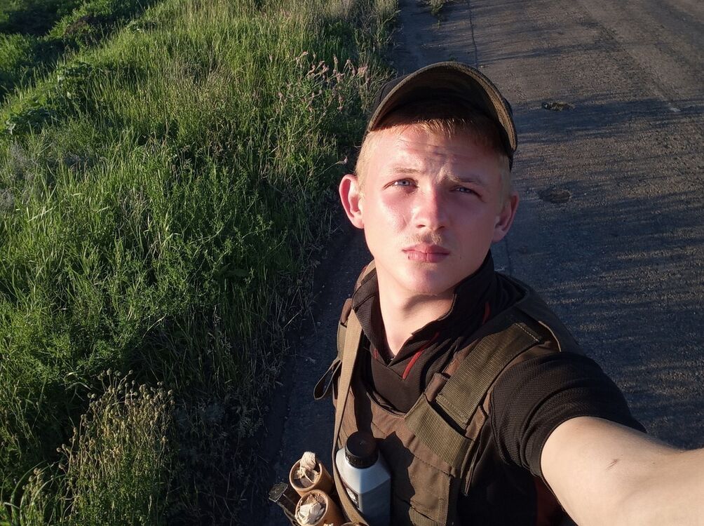 ���� 16458340 ������� ����, 27 ���, ���� ���������� � ������