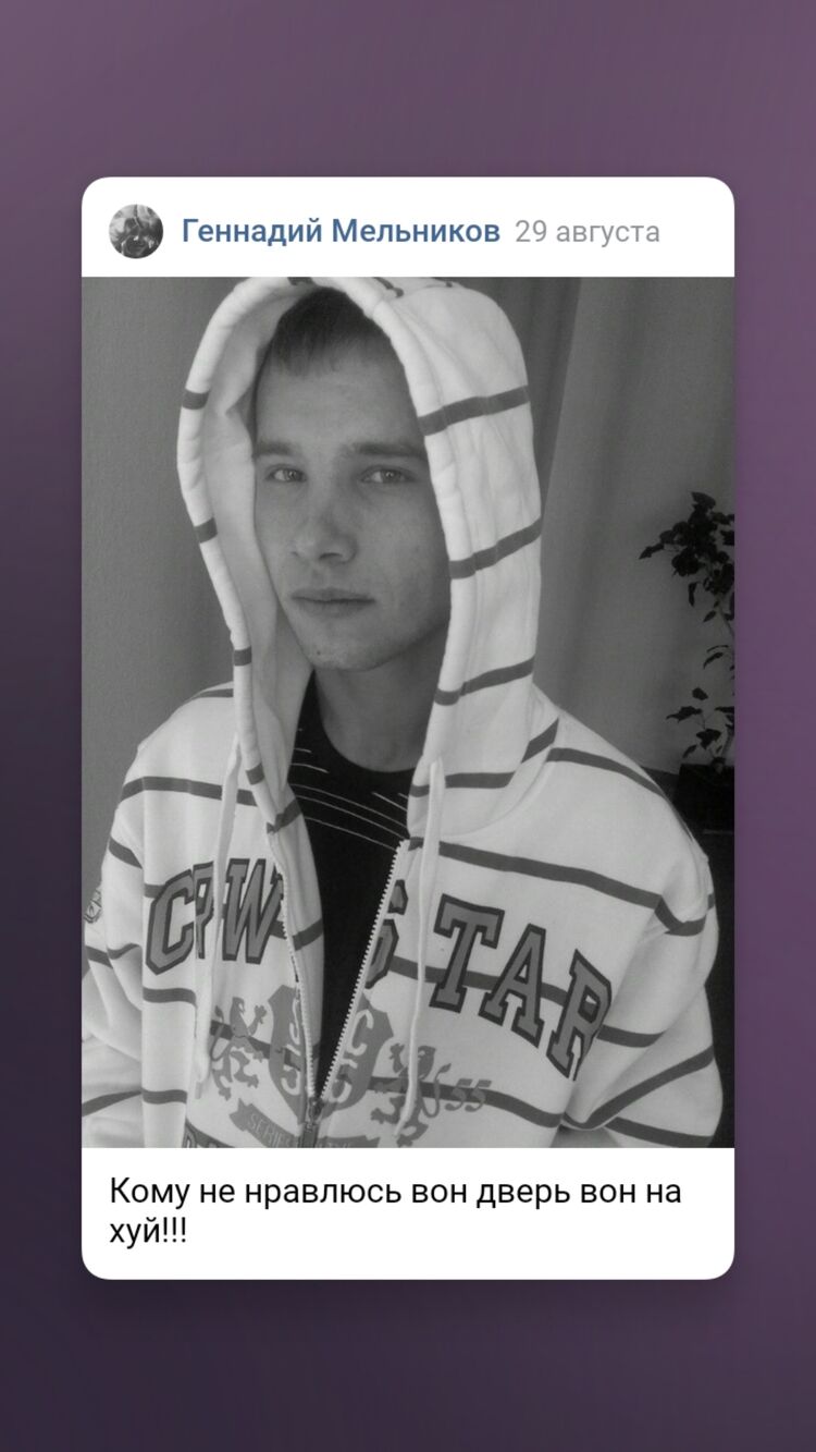 ���������� ������ ��������, ���� ������� ����, 31 ���, ������������ ��� ������, ����� � ���������