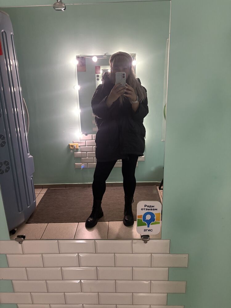 ���� 54964140 ������� �����, 41 ���, ���� ���������� � �����������