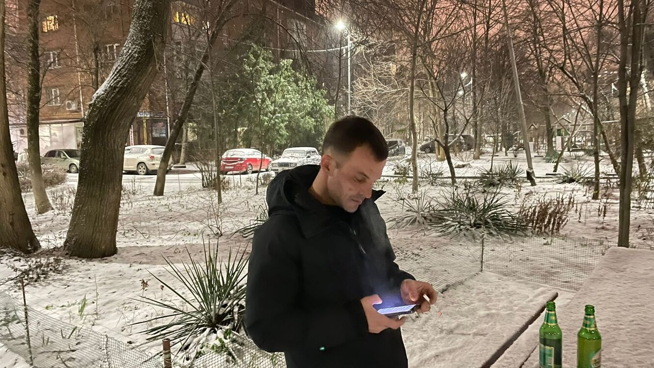 ���� 24718840 ������� ������, 38 ���, ���� ���������� � ����������