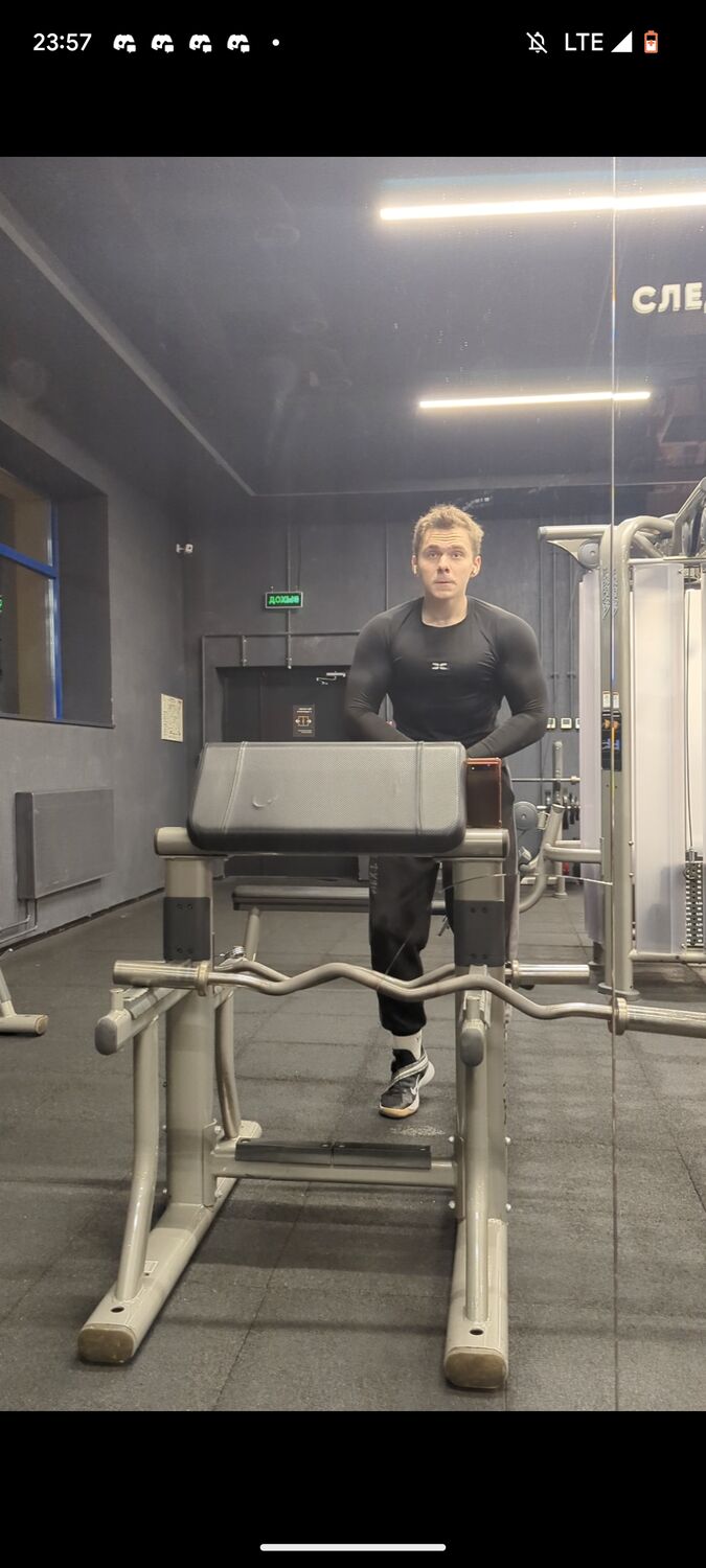 ���������� ������, ���� ����� ����, 20 ���, ������������ ��� ������