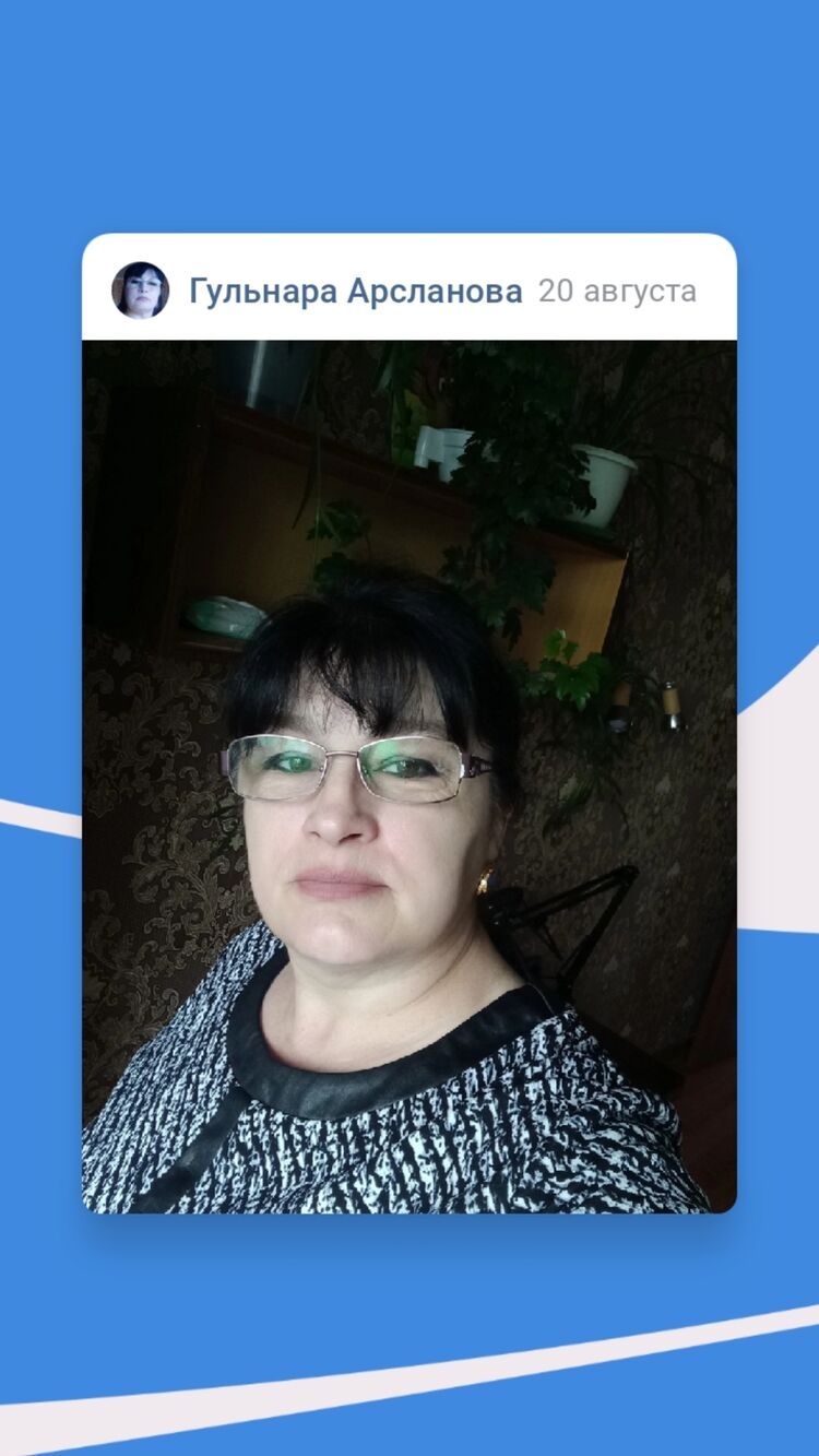 ���� 52616570 ������� ��������, 58 ���, ���� ���������� � �������