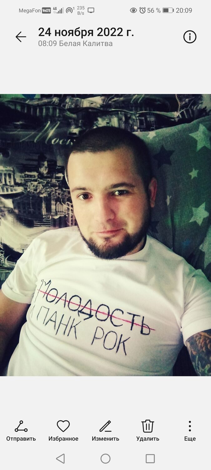  35416100  , 34 ,     