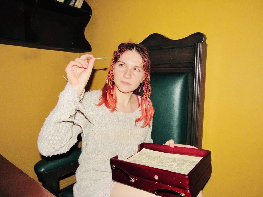 ���� 31190740 ������� ������, 30 ���, ���� ���������� � �����-����������