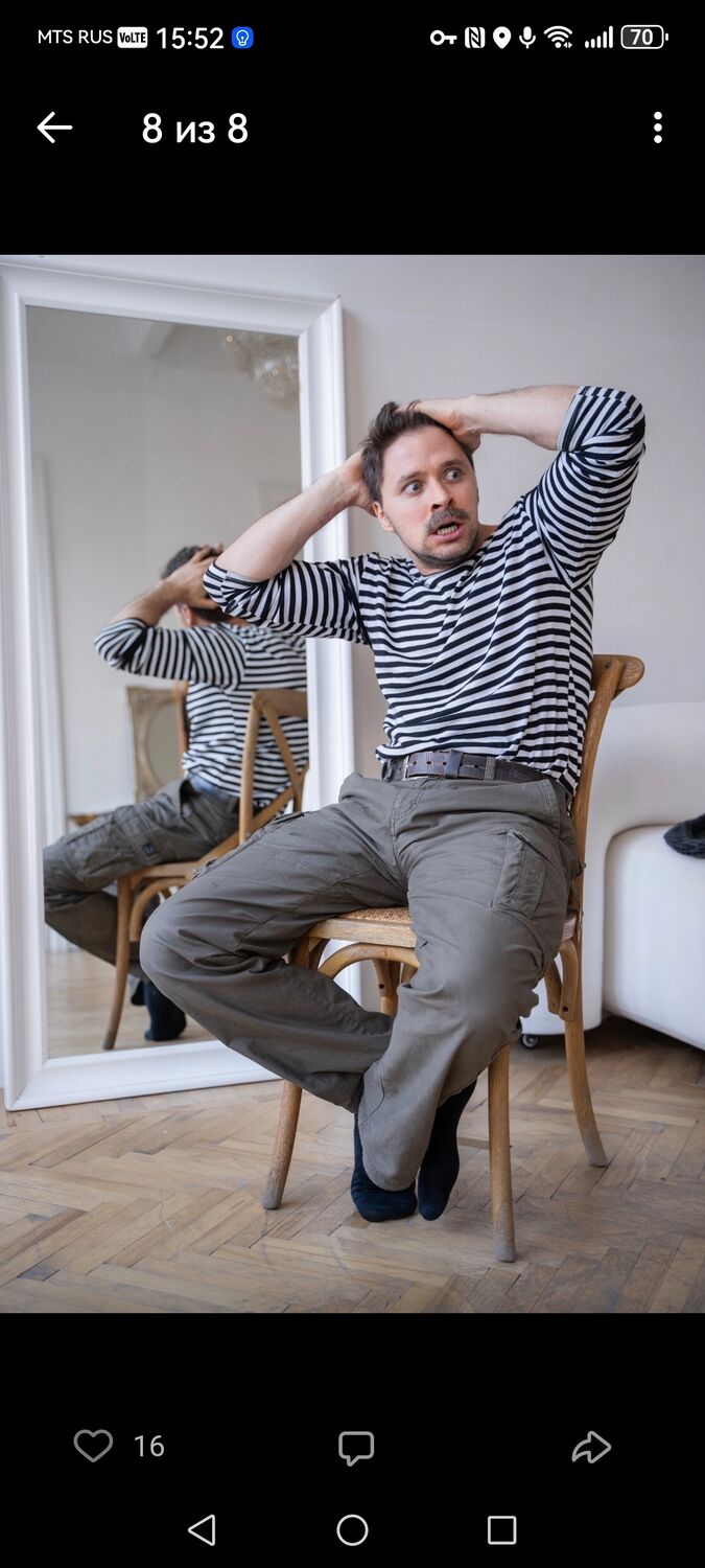 ���� 55573470 ������� ������, 41 ���, ���� ���������� � �������