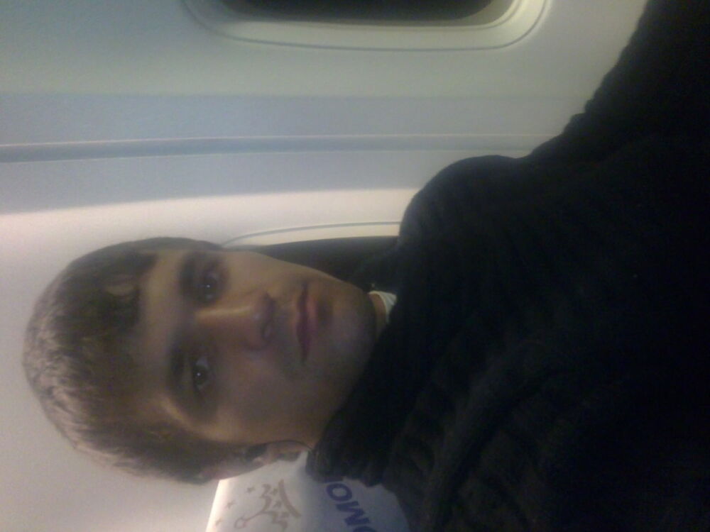 ���� 4104050 ������� �����, 36 ���, ���� ���������� � �������