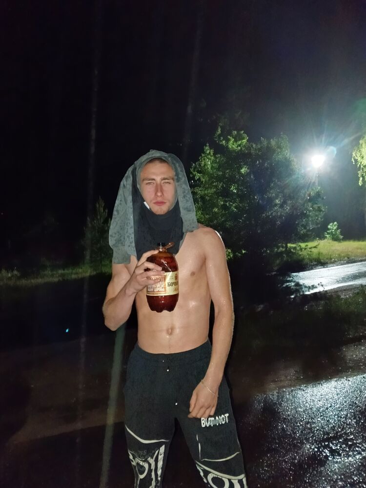  ,   Vlad, 20 ,   ,   