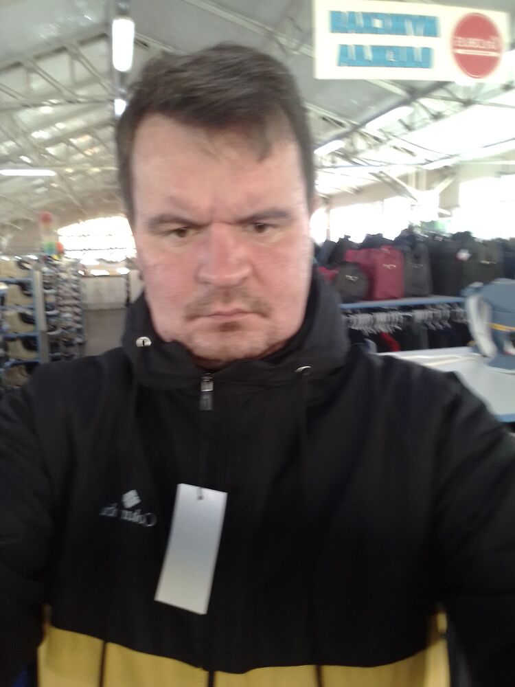 ���� 46874540 ������� �����, 38 ���, ���� ���������� � �����-����������