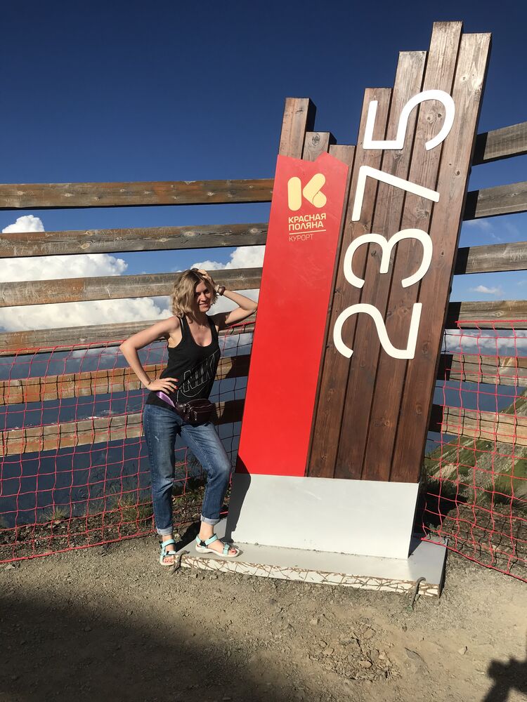 ���������� �����������, ���� ������� �����, 41 ���, ������������ ��� ������, ����� � ���������