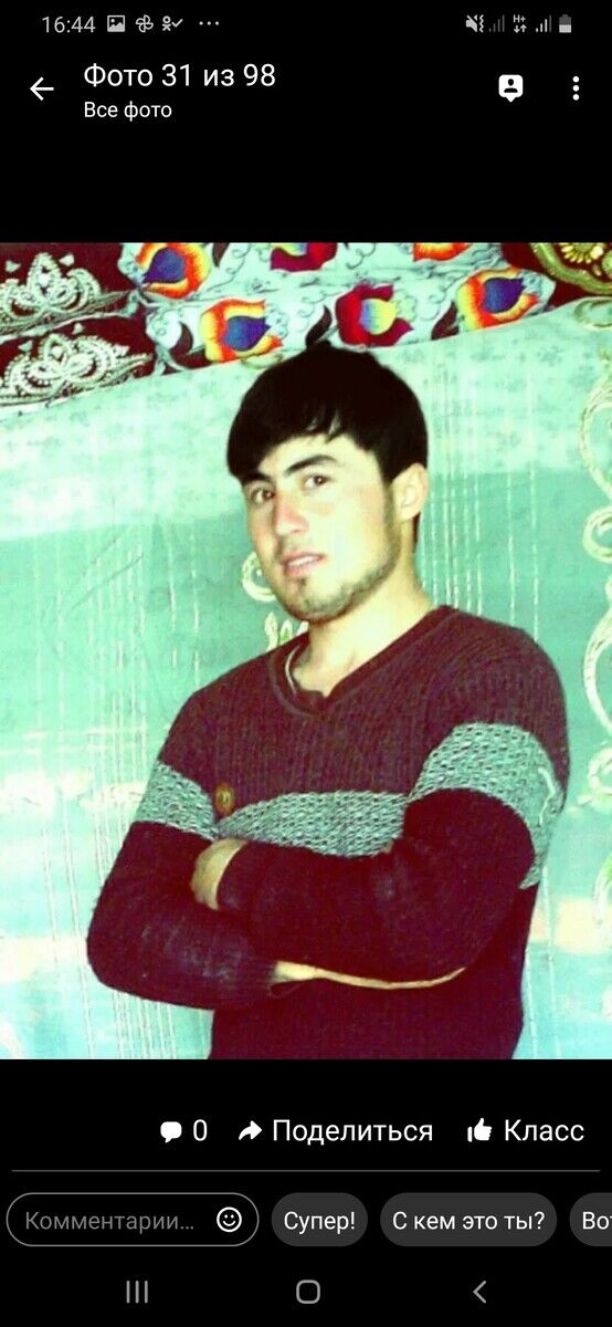 ���������� �������, ���� ������� �����, 32 ����, ������������ ��� ������, ����� � ���������