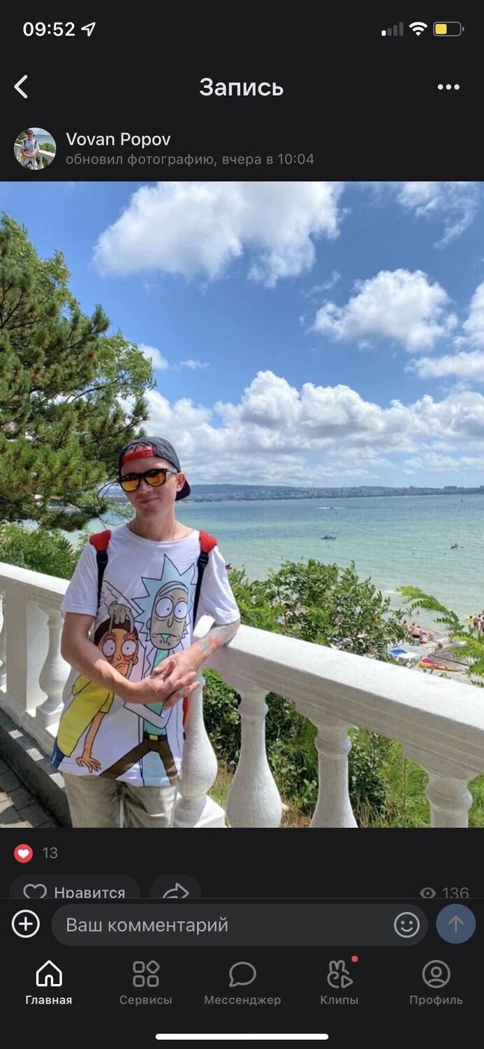 ���������� �����-���������, ���� ������� ������, 36 ���, ������������ ��� ������, ����� � ���������