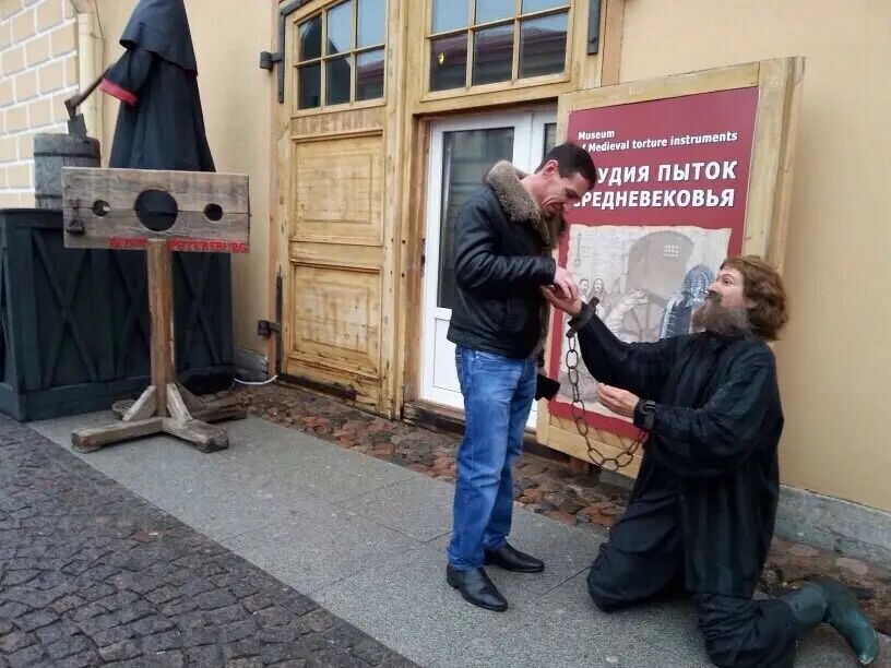 ���� 55190250 ������� ������, 39 ���, ���� ���������� � ��������