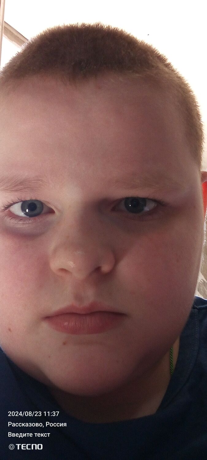 ���� 45663760 ����� ������, 20 ���, ���� ���������� � ������