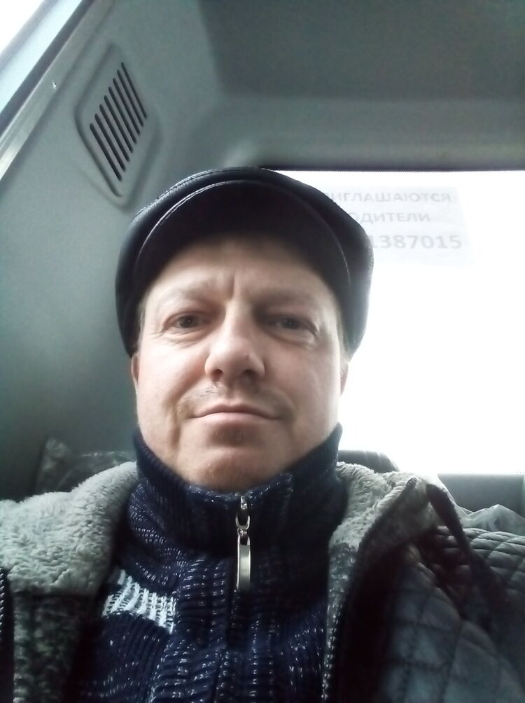 ���� 19723690 ������� �������, 43 ����, ���� ���������� � ��������