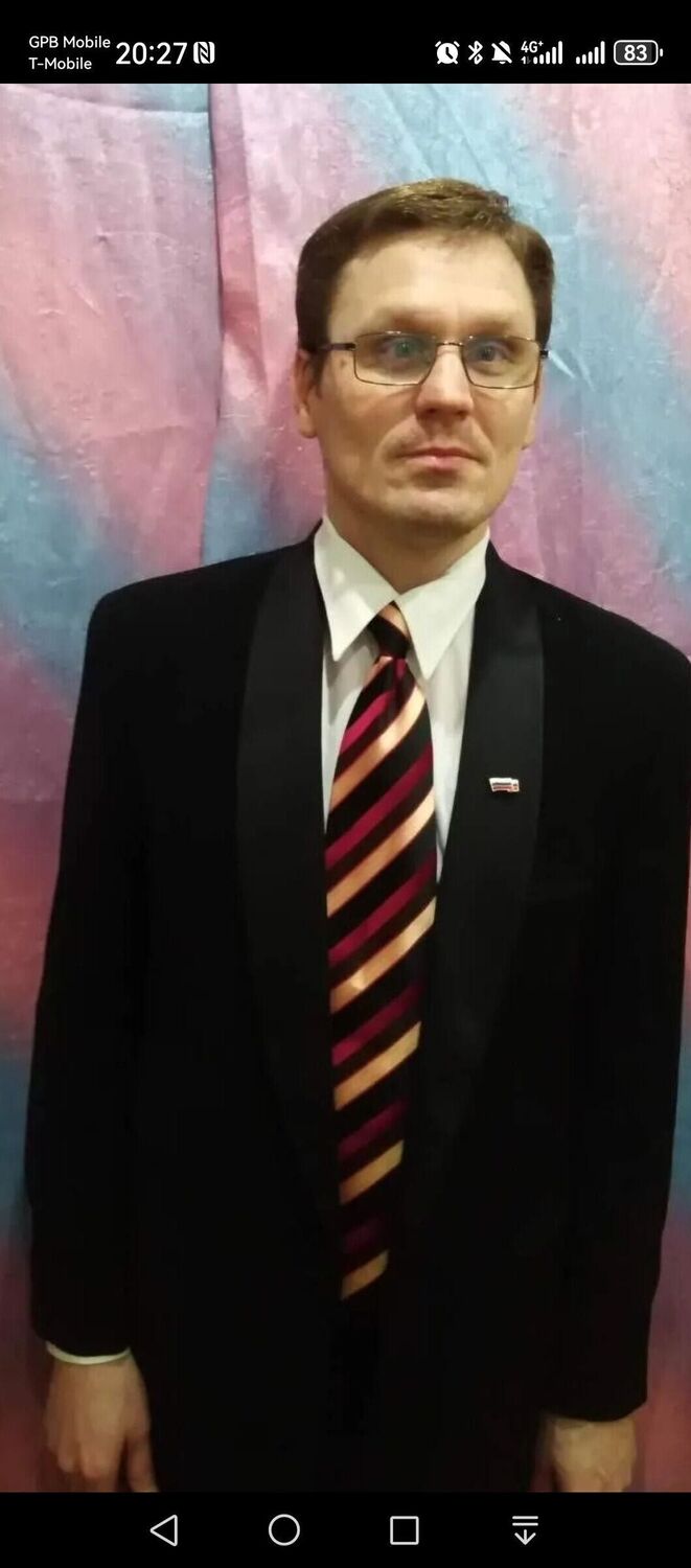 ���� 53871170 ������� ����, 46 ���, ���� ���������� � ��������