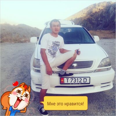  ,   Almanbet, 30 ,   