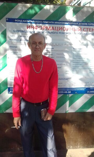  ,   Yuriy, 63 ,   ,   , c 