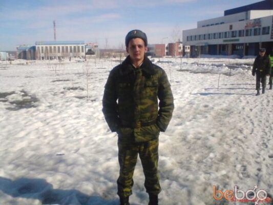  --,   Amaferon, 34 ,     , c 