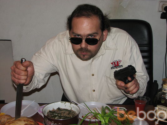 ���������� ��������������, ���� ������� Jonee, 48 ���, ������������ 