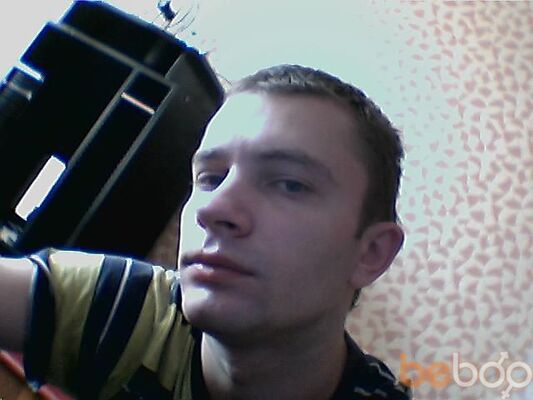  ,   Dima, 38 ,   ,   , c 