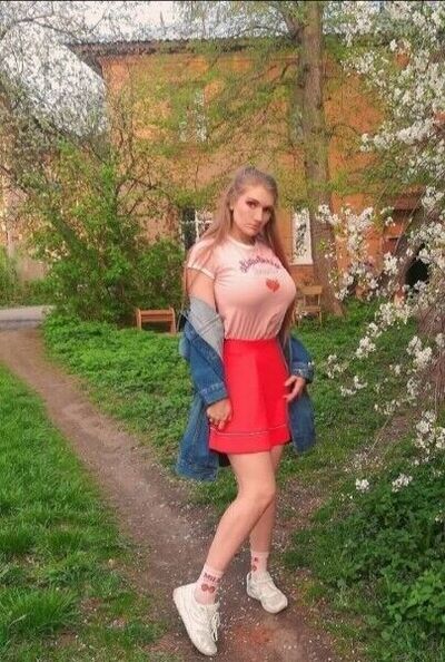  ,   Nastya, 23 ,   ,   , 