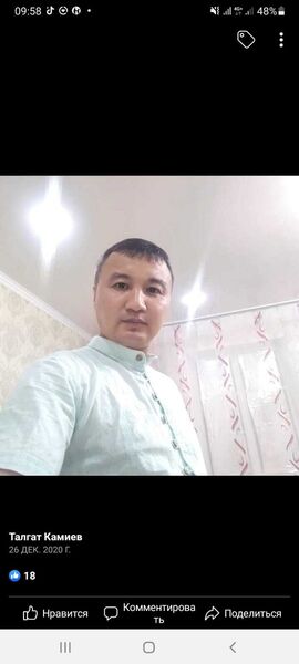  ,   , 45 ,   ,   , 