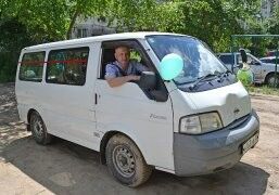 ���������� �������, ���� ������� ����, 57 ���, ������������ ��� ������