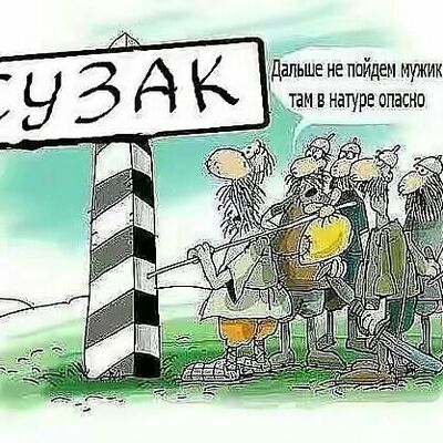  -,   Bahti, 39 ,   ,   , c 
