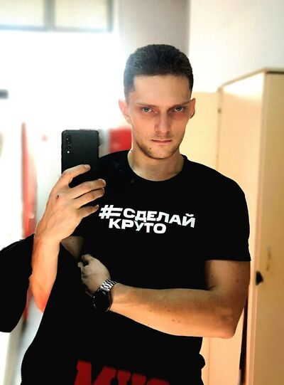  ,   Vladislav, 32 ,   ,   , c , 