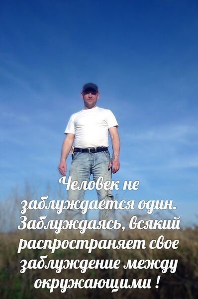  ,   Ya, 47 ,   ,   , c 