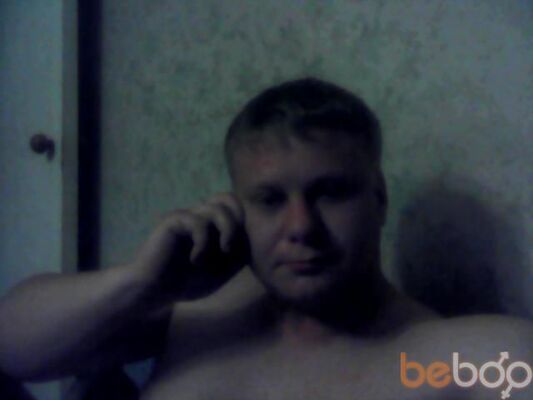  ,   Serezha, 43 ,  