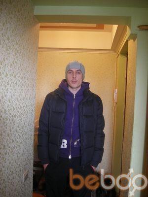 ,   Makc, 39 ,   
