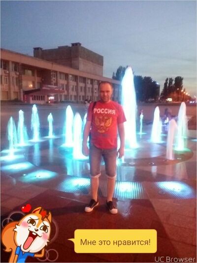   ,   , 44 ,   