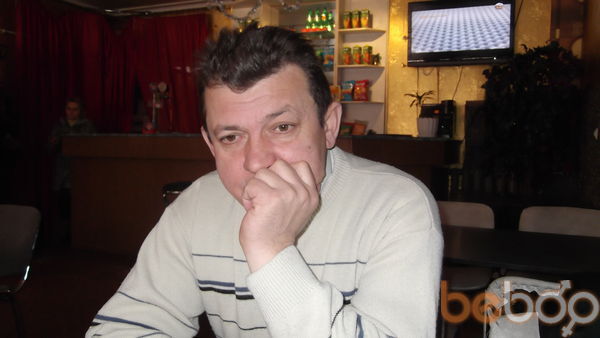 ,   Sergo, 61 ,  