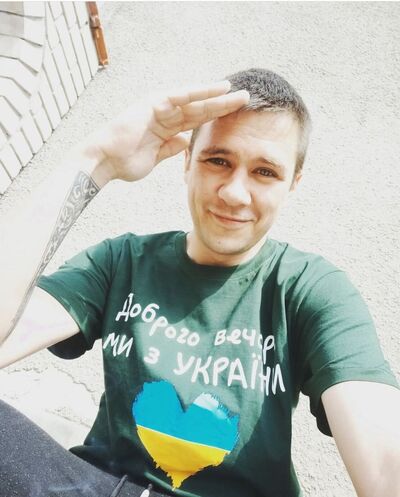 ,   Yevhen, 33 ,   ,   