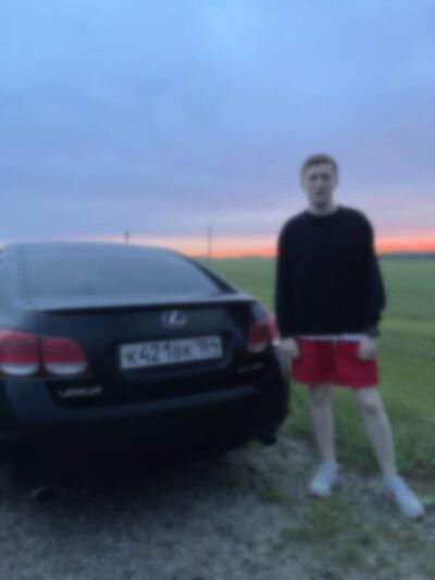  ,   Dima, 25 ,   ,   